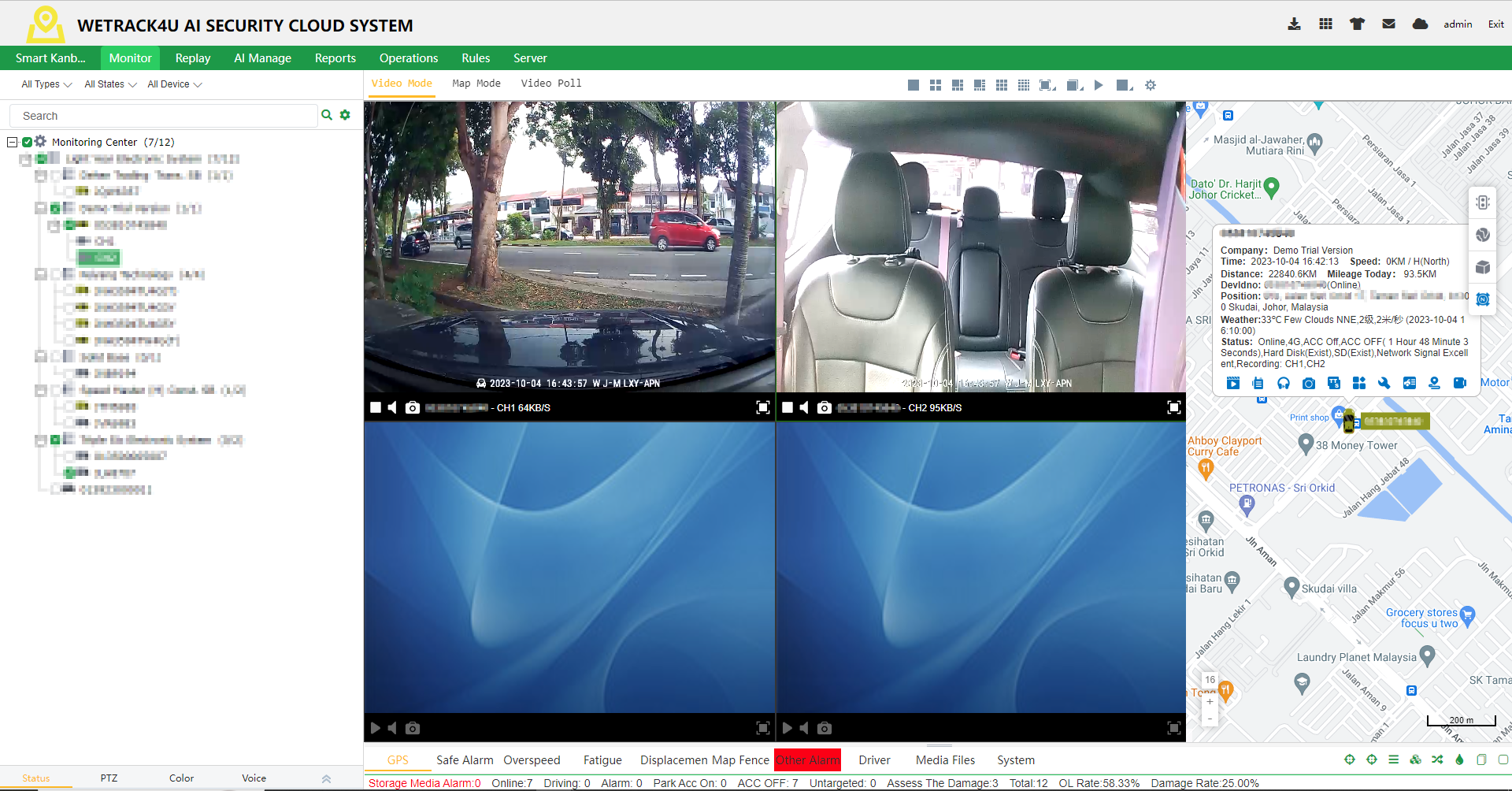 WETRACK Advanced live camera screen
