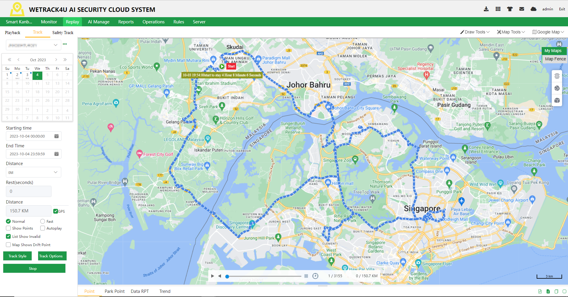 WETRACK Advanced playback screen